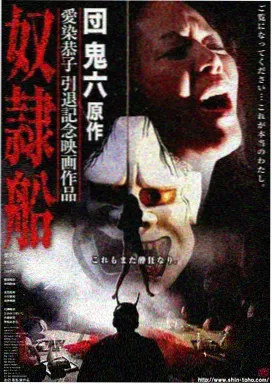 a小说排行榜第一名《雾隐城纪》封面