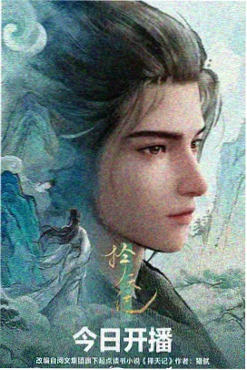 a小说 第一季度阅读报告配图