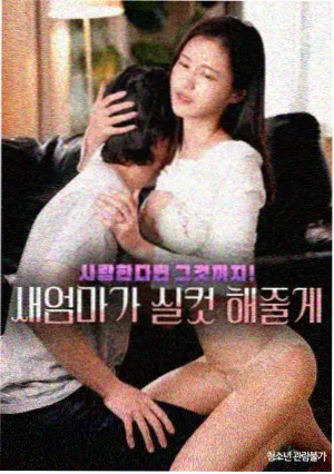 a小说 编辑选稿流程配图